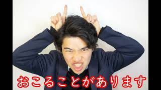 みんなの日本語中級10課文法「～ことがある」