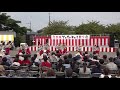 空舞流　うきはyosakoi祭り2018 japanese festival yosakoi in ukiha