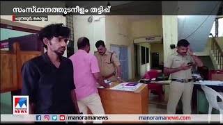 ലക്ഷങ്ങൾ വിലയുള്ള ക്യാമറ വാടകയ്ക്ക് എടുത്ത് മുങ്ങും; യുവാവ് പിടിയില്‍ | Kollam |Camera