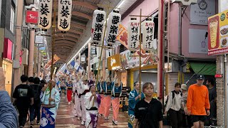 総踊り 新小岩ルミエール商店街 秋の阿波踊り 2024/10/27