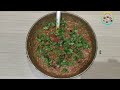 પાવ ભાજી pav bhaji pav bhaji recipe pavbhaji પાવભાજી રેસીપી ટેસ્ટી પાવભાજી બનાવવાની રીત