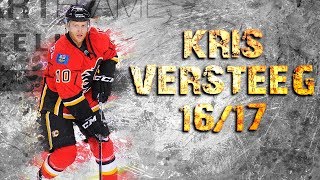 Kris Versteeg - 2016/2017 Highlights