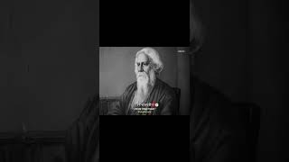 শুভ রবীন্দ্রজয়ন্তী 🌼🙏❤#rabindrasangeet #rabindranathtagore #rabindrajayanti #rabindranath #status