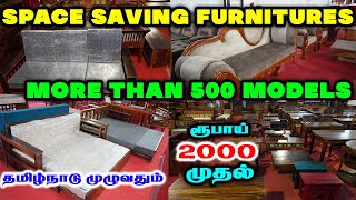 வித்தியாசமான Space Saving Furniture | இங்க மட்டும் தான் கிடைக்கும் |  delivery available