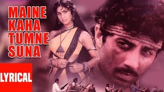 Maine Kaha Tumne Suna Lyrical Video | Dacait | Asha Bhosle, Suresh Wadkar | Sunny Deol, Meenakshi