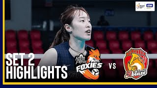 KURASHIKI VS FARM FRESH | SET 2 GAME HIGHLIGHTS | 2024 PVL REINFORCED CONFERENCE | SEPTEMBER 5, 2024