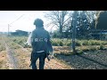 松本哲也 夕焼け 【official music video】