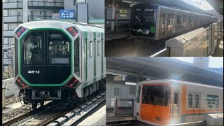 【全3種撮影・挨拶】大阪メトロ中央線 朝潮橋駅発着シーン