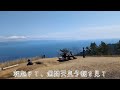 【静岡絶景vlog】徒歩５分で息をのむ絶景へ！清水区が誇る浜石岳から富士山と駿河湾を一望🗻🌊