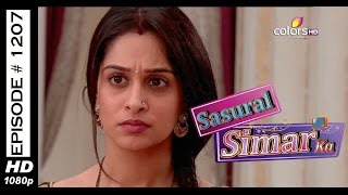 Sasural Simar Ka - 17th June 2015 - ससुराल सीमर का - Full Episode (HD)