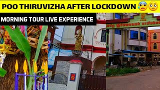 Poo Thiruvizha after Lockdown | Live Experience | Vlog | Sivagangai District | Fire Moon.