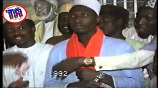 | Ahlil Baitil Rasulu Ku Nake Yiwa Waka Ta | Ushaku 19-2-1992 |