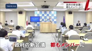 舛添知事ブログ「文科省は無能力」批判に下村大臣は？