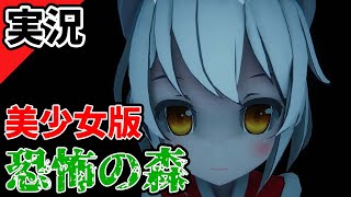 美少女から逃げたい人のためのゲーム『転生したら美少女サンタに襲われる件』