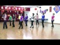 Oue Sera - Line Dance (Dance & Walk Through)