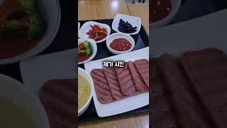 안양역 지하상가 가성비식당2탄