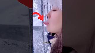 বরফের মধ্যে জিরবা আটকে গেছে🥺#ice #shorts #shortvideo