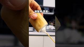 1분만에 구워먹는 마시멜로우