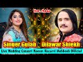 Nasha SAjna DA honda e Singer Gulab & Dilawar Sheikh & New Song  Live Consert Mehboob Official 2023