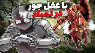 چیزایی که اصلا توی الدن رینگ با عقل جور در نمیاد