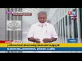 ആളും ആരവവുമില്ലാതെ പുതിയ ഒരു അധ്യയന വർഷത്തിന് കൂടി തുടക്കമായി.