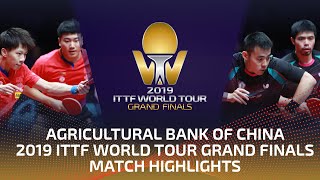 Lin Gaoyuan/Liang J. vs Chuang C.Y./Chen C.A. | 2019 ITTF World Tour Grand Finals Highlights (1/4)