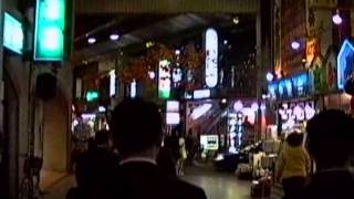 1992 夜の高円寺と阿佐ヶ谷など Koenji and Asagaya at Night Etc 921017