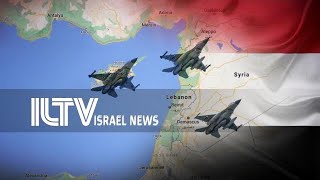 Your News From Israel- Dec 27, 2020