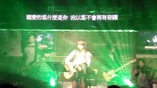 Live House-Wing-原來就是你.flv