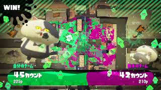 [Splatoon2] はじめてガチヤグラでウデマエSになったところ