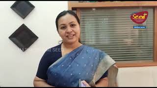 'തുളസി വനം' || SEED || 2021-22 || Veena George || Minister for Health and Family Welfare.