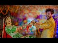 Mehndi Night |  Zulqarnain & Kanwal Wedding Vlog | Day 3