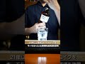 響21年と同じ年数表記で1万円以下？ラフロイグ好き必見！ ハイボール ウイスキー ラフロイグ 響 whisky