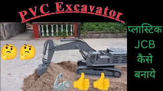 Man Builds Miniature RC Excavator Using Only PVC _ by @VangHa