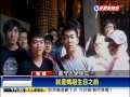 三月瘋媽祖 東石港口宮湧上萬信眾－民視新聞