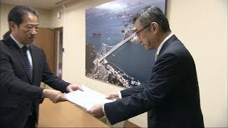 A型事業所廃止で障害者大量解雇　倉敷市に検証委員会の設置を要望