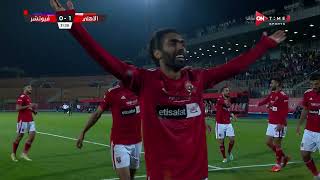 أهداف مباراة الأهلي وفيوتشر 1-1 الدور الأول | الدوري المصري الممتاز موسم 2022–2023