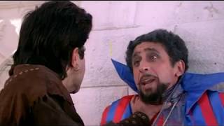 The Brave Prince - Rajkumar - Anil Kapoor - Madhuri Dixit