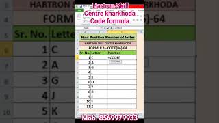 Use Code formula to find the Position Number of Letter in Excel. 🔥✨ #mathematicalsymbols #numberline