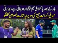 PAK vs IND | Vikrant Gupta and Sawera Pasha Exclusive Talk | ICC T20 World Cup | Talk Show SAMAA