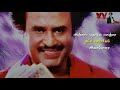 sambalam vaangiyathum mulusaa tamil short songs