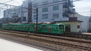 流鉄流山線5000形5004Fが馬橋駅出発