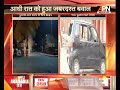 jaipur clash 1 dead in police firing 10 policeman injured curfew imposed in few parts of city