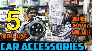 Cheapest car Accessories Market |Ukkadam Old Market Car Accessories|     NA auto Spares|Market raja|