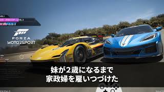 【スカッと】節約家の父が他界→母「やっと遺産2億円ゲット！私は再婚するから他人のあんたは0円ねw」→弁護士「言いにくいんですが、書類上、他人…あなたですけど？」母「え？」【修羅場】【総集編】