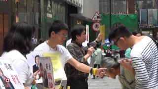 21APR2015 2047香港監察收集簽名，要求內地政府釋放高瑜