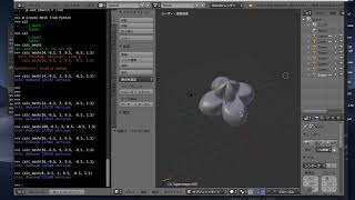 190103 - Blender Python - Defined Function