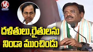 BJP Senior Leader Vivek Venkatswamy Fires On CM KCR | V6 News