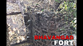 ||BHAWANGAD FORT PALGHAR||