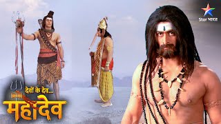 Devon Ke Dev Mahadev | Malla ne di Maa Kali ko chunauti | EPISODE-509 Part 1 | देवों के देव महादेव